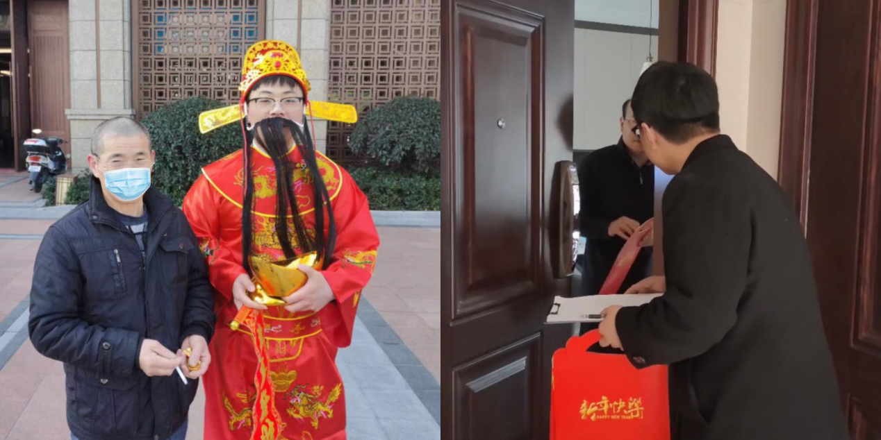 图：“00”后物业人许曹洁年初五为业主“送福”
