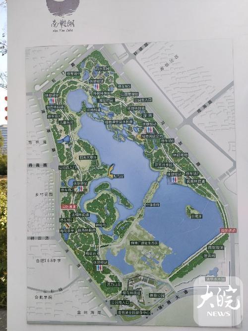 图为南艳湖公园平面图,炮弹厂遗址位于湖区西南边.