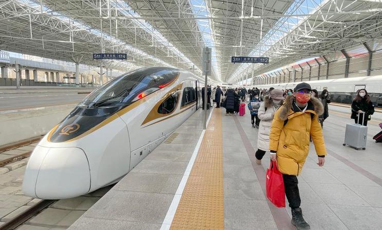 1月26日，旅客抵达北京北站。（新华社记者李欣摄）