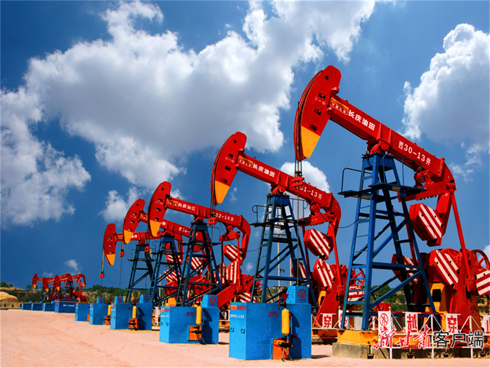 庆阳石油资源开发场景.