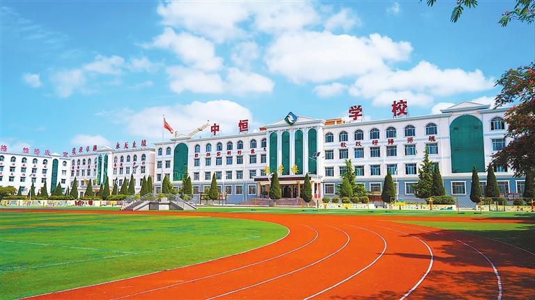 甘肃忠恒集团投资建设的平川中恒学校(资料图).(甘肃忠恒集团供图)