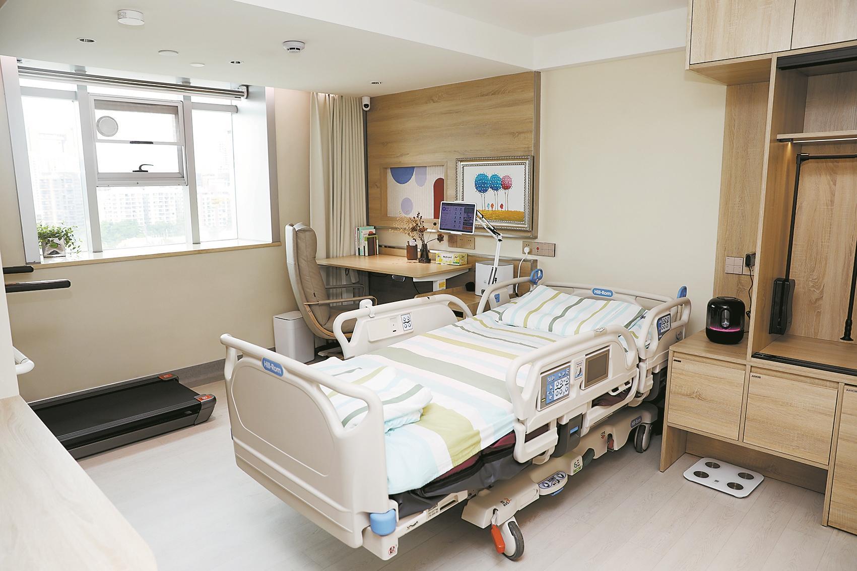 医养结合模式优势解析 老年人医养结合服务形式