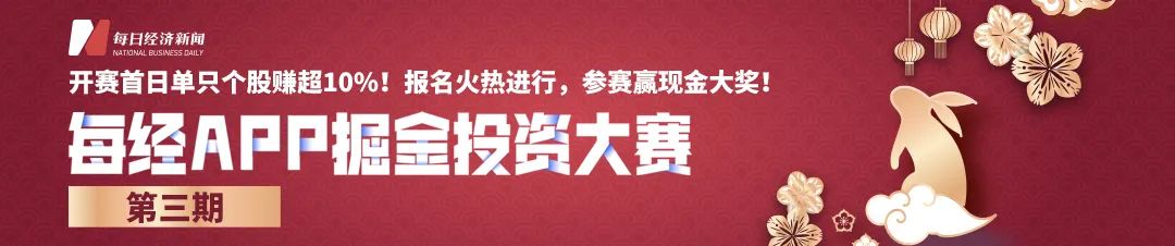 据新京报我们视频1月30日报道，广东佛山更合镇独岗村一饮水池现15头死猪，村民称泡了6天才发现，数百户都喝池里的水。