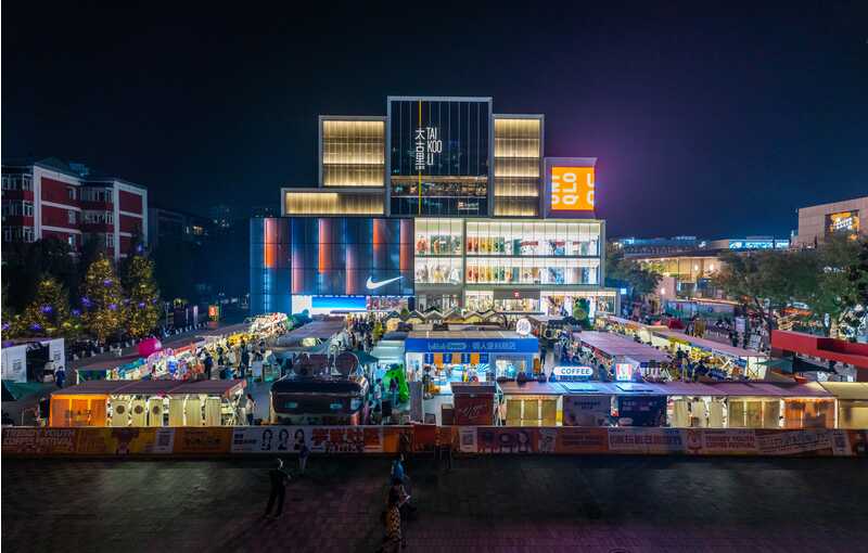 三里屯路将成林荫慢行街!下月启动改造|房屋_新浪财经_新浪网