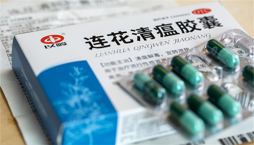 连花清瘟&ldquo;带飞&rdquo;以岭药业：四季度净利预增超500%，全年净利超21亿元