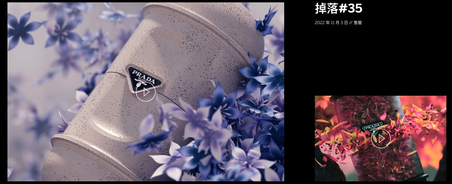 アウトレット 赤字商品/近新 PRADA レディース | boursesfrancophonie.ca