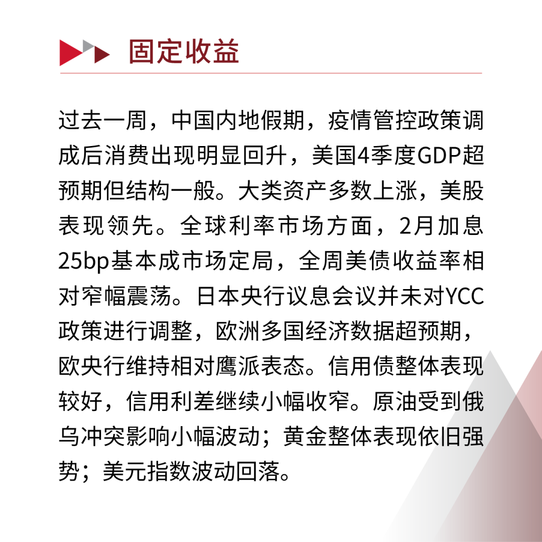 2023年香港今期开奖结果图解 _2023年香港今期开奖结果图解大全图-第2张图片-潮百科