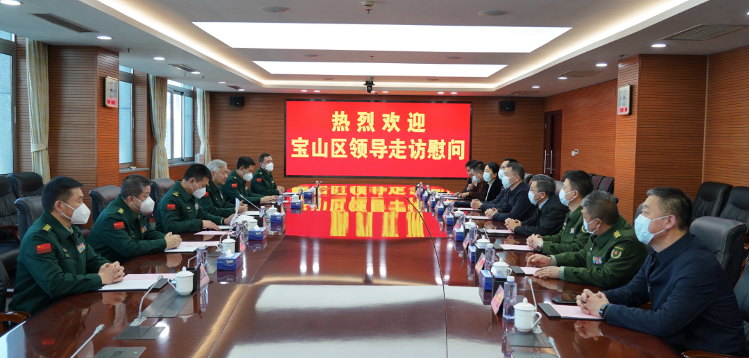 在武警上海市总队,区领导一行受到了武警上海市总队司令员陈源,政委