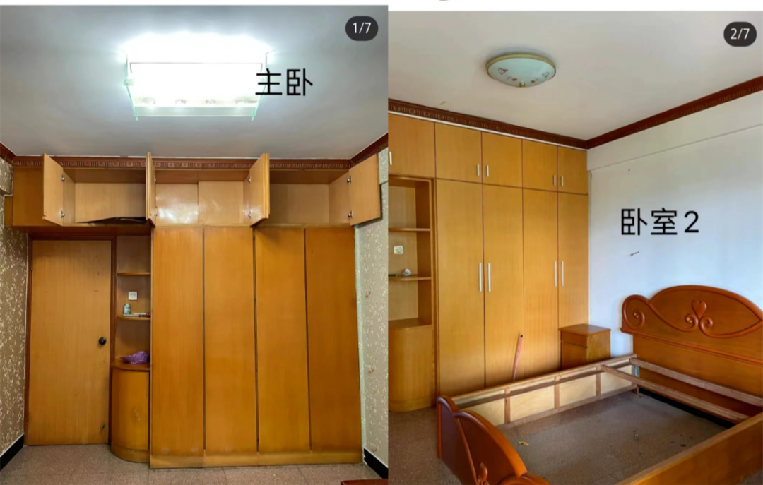 什么网红ins风装修,都打不过全国老家统一的大黄柜子风_新浪财经_新浪