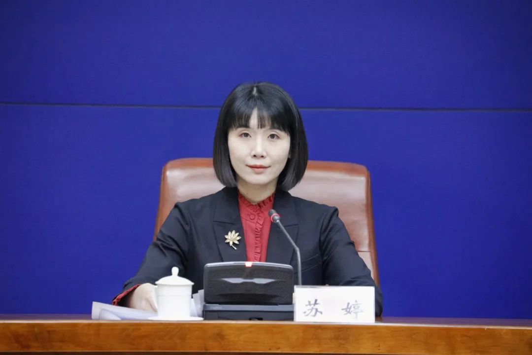 中共济南市委宣传部新闻发布处副处长苏婷苏婷:各位媒体朋友:大家下午