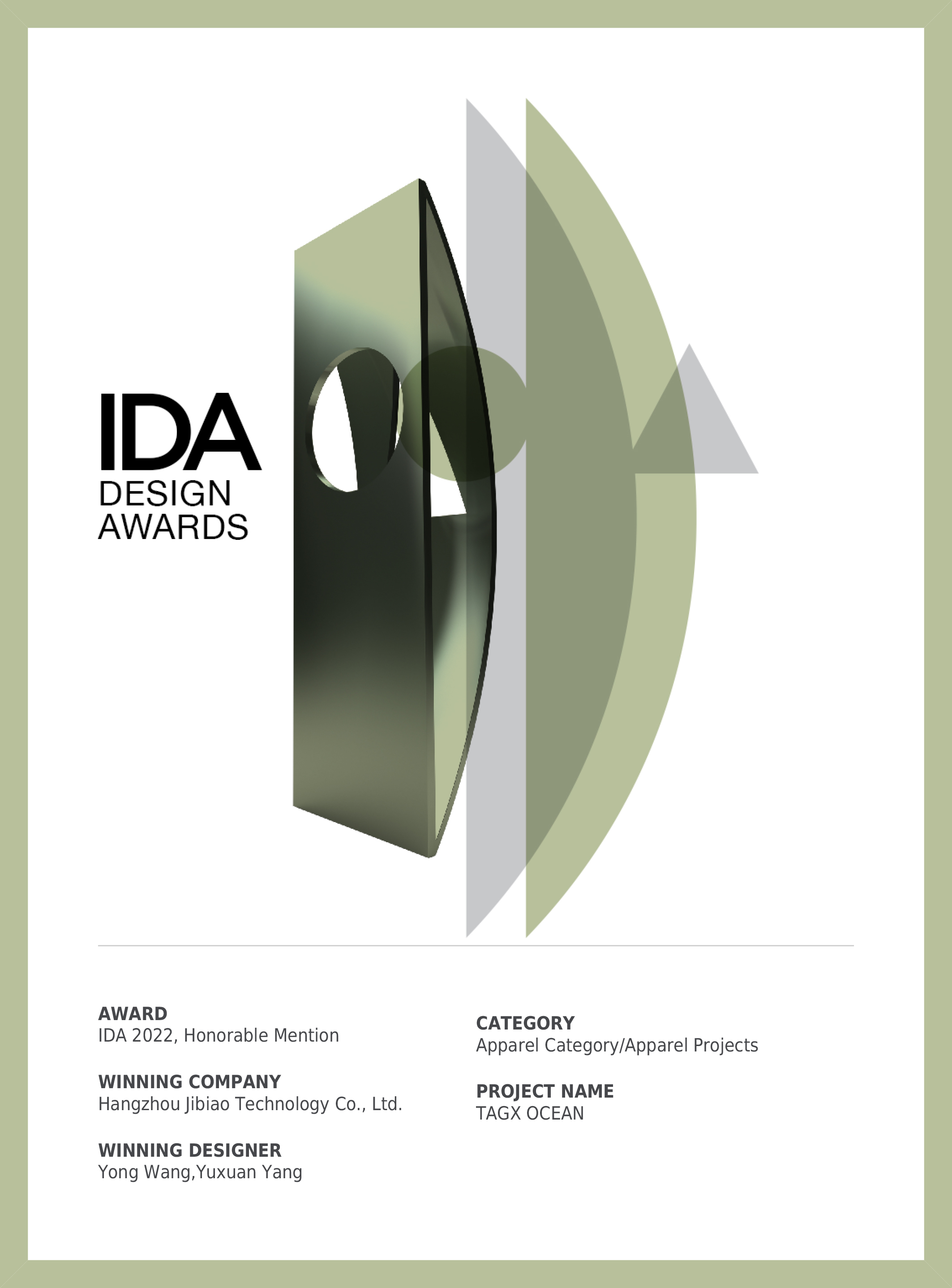 TAGX OCEAN海洋系列揽获IDA、MUSE、纽约设计奖三项国际设计大奖