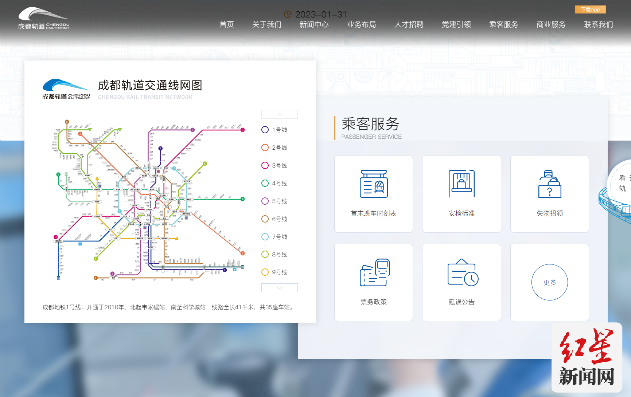 企业官网制作：搭建品牌新高度