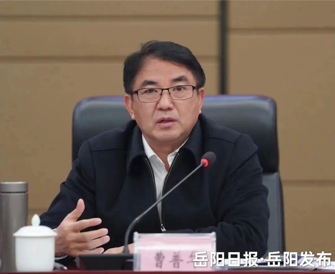 这些金点子汇聚岳阳高质量发展的新力量