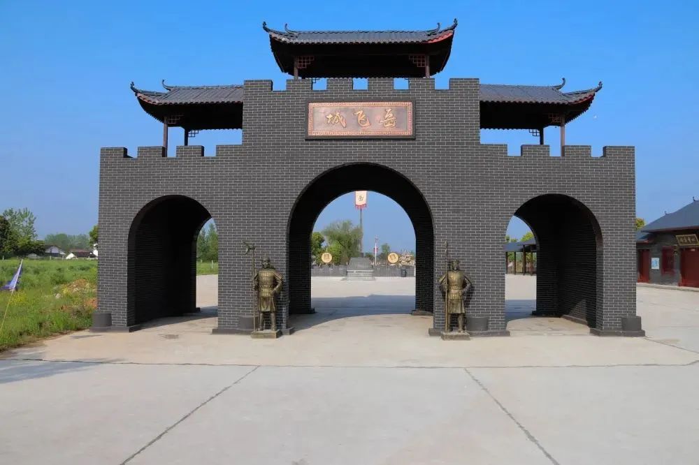 就在荆门岳飞写下了满江红