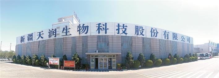 新疆天润乳业股份有限公司厂区一隅(资料图片).据本报资料库