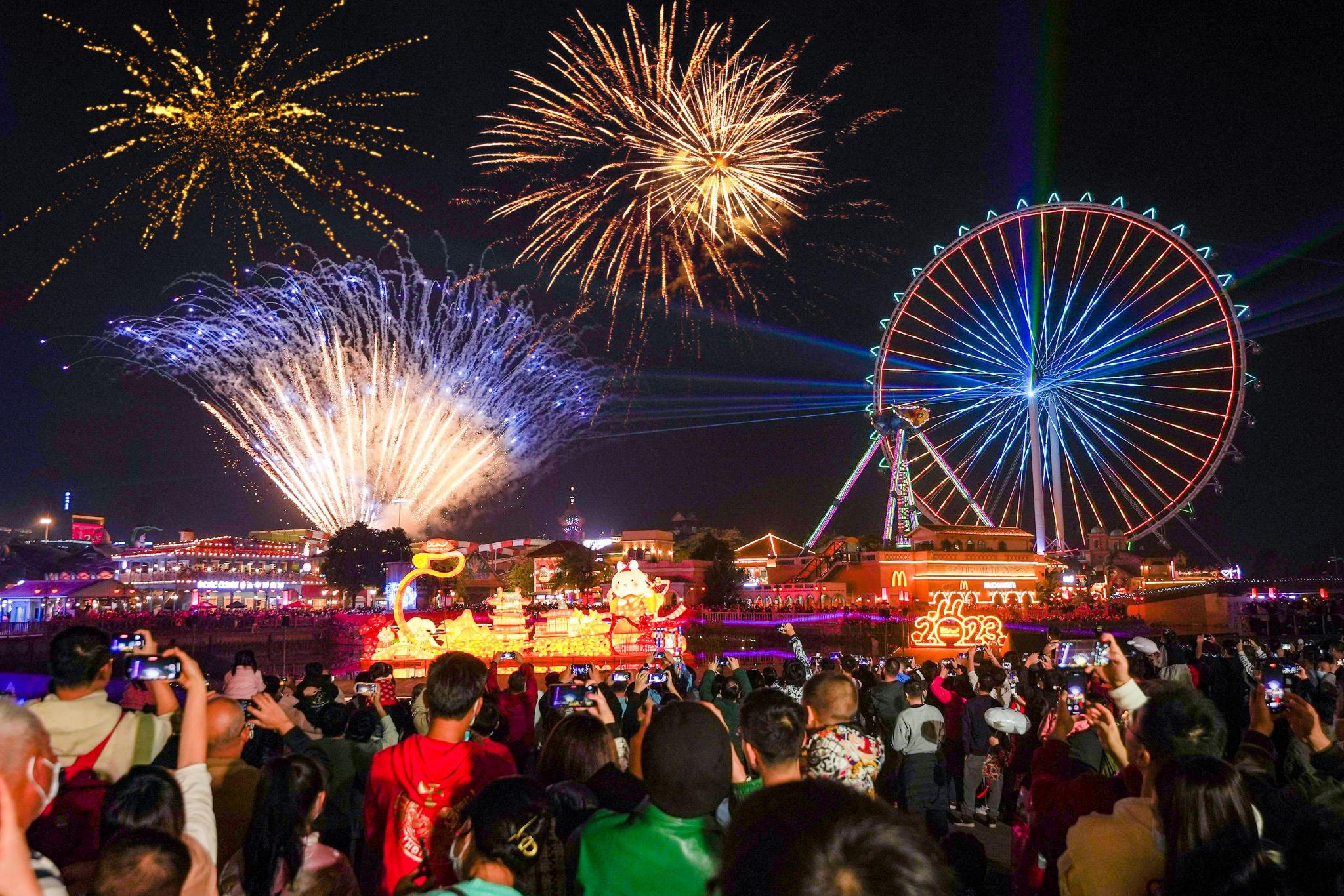 华侨城旅游跑赢行业增速|华侨城_新浪财经_新浪网