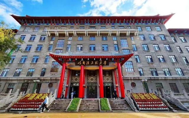 图/哈尔滨工程大学