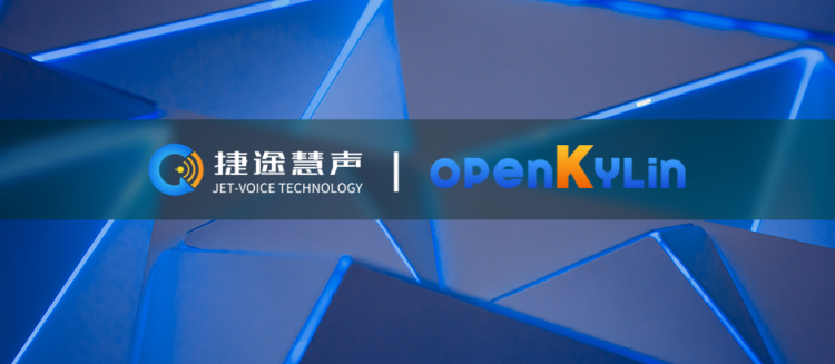 图源：openKylin社区官方