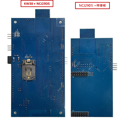 图示1-大联大世平基于NXP产品的精度达厘米级的汽车数字钥匙方案的展示板图