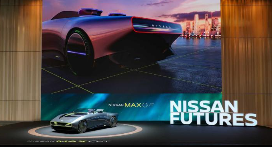 定位纯电动敞篷跑车，日产Max-Out概念款实车亮相