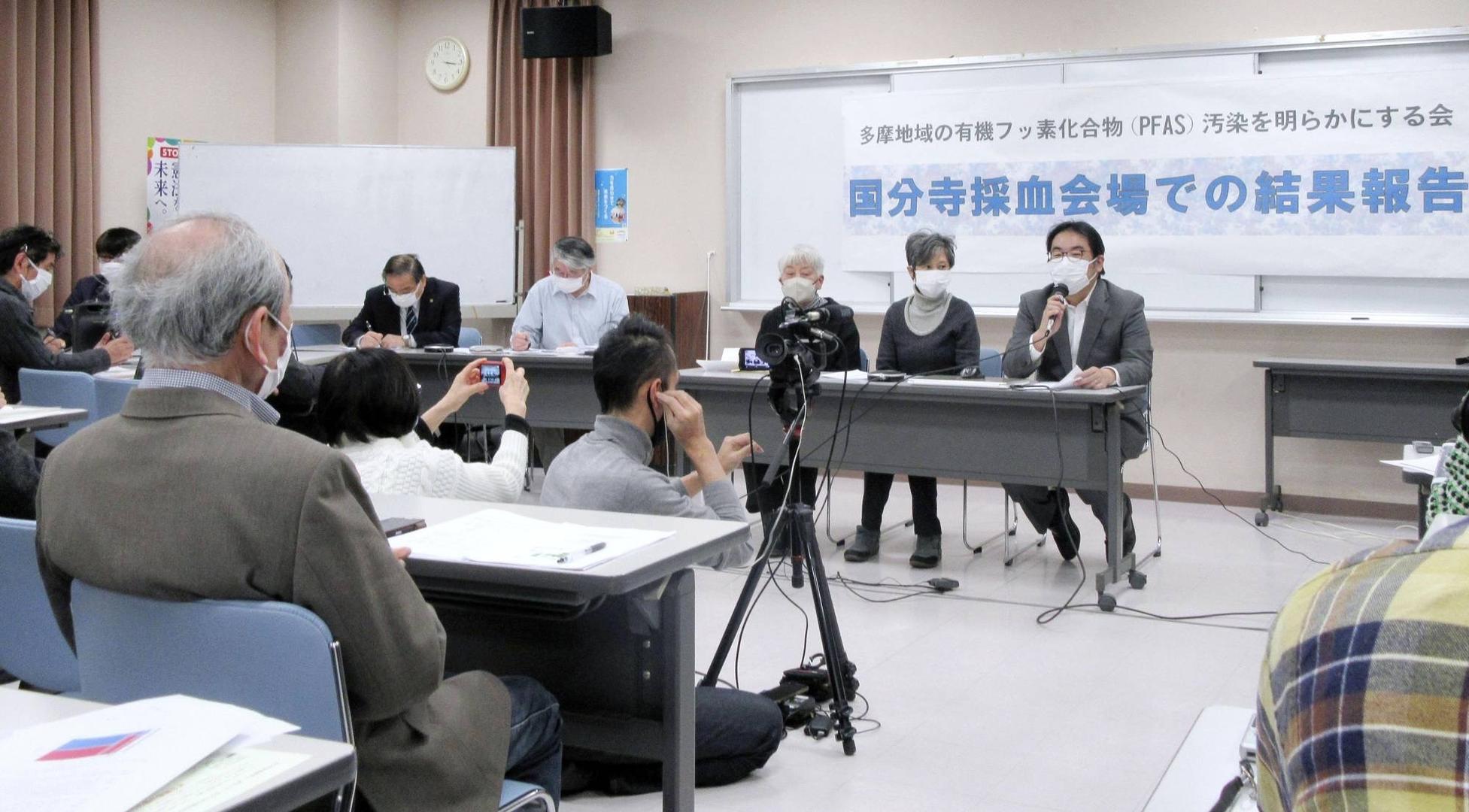 ↑1月30日，检测血液的市民团体和日本专家公布结果