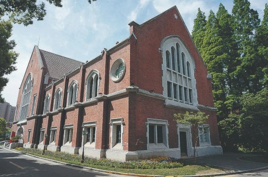 吴志超就读的沪江大学,现为上海理工大学军工路校区.