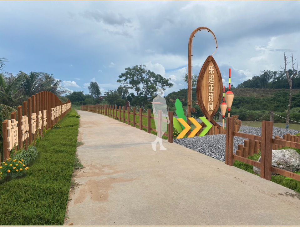 助村公社农耕文化园效果图.受访者供图