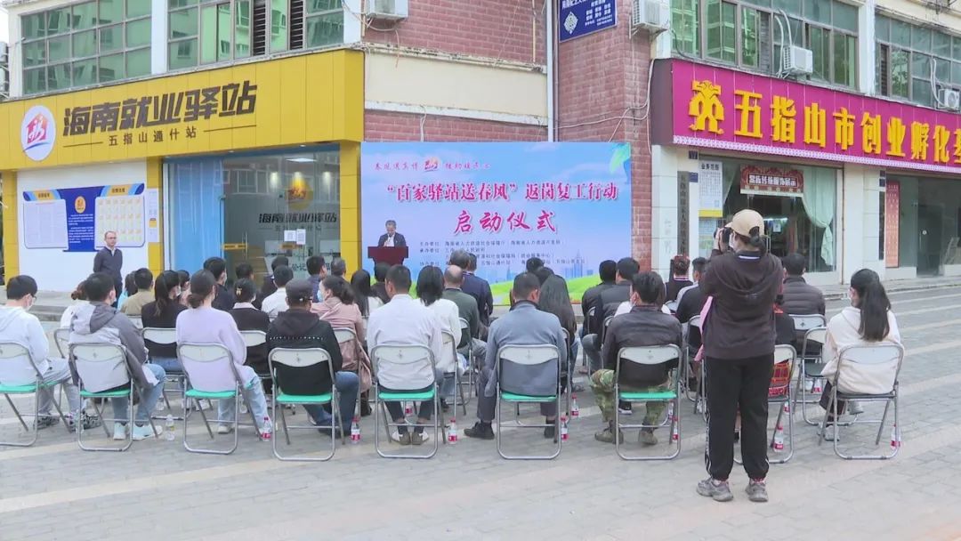 五指山企业建站_(五指山企业拓展哪家好)