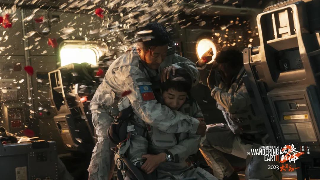 《流浪地球2》剧照 图片来源：豆瓣电影