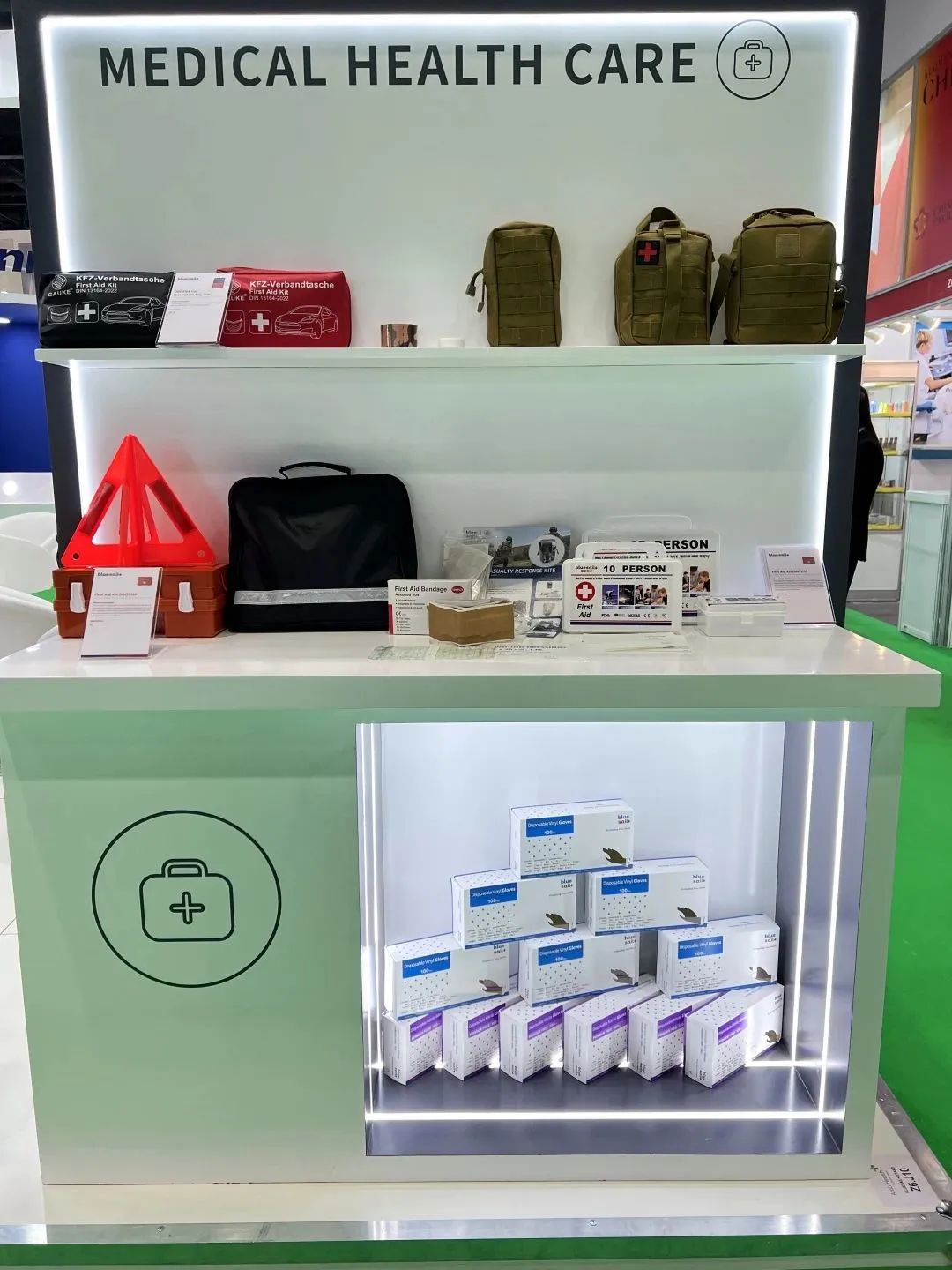 arab health 怎么读蓝帆医疗盛装出席阿拉伯国际医疗器械展（2023 Arab Health）_https://www.jmylbn.com_新闻资讯_第12张