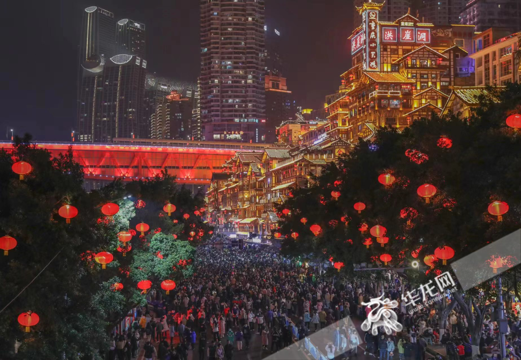 渝论场|斩获多个"top1",新重庆踏上新"旅"程