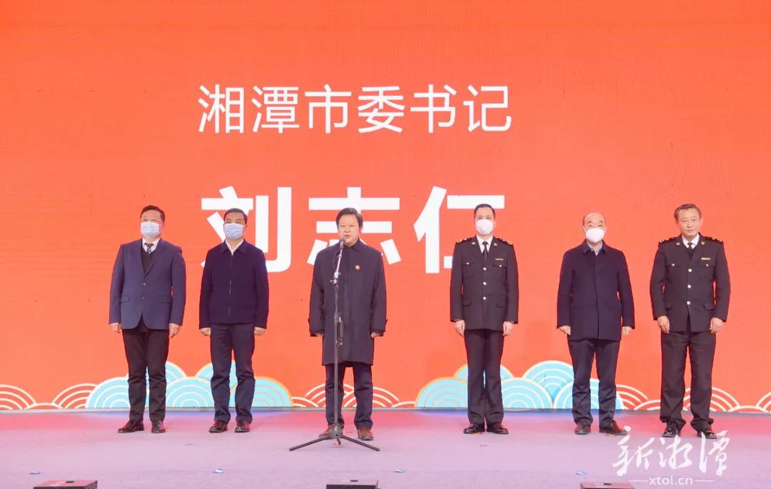 湘乡市一季度25个重点项目集中签约开工投产,刘志仁宣布开工投产|湘乡