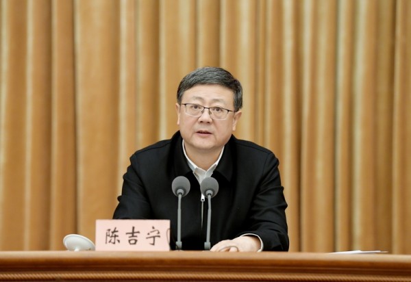 陈吉宁在市委政法工作会议上划重点|陈吉宁_新浪财经_新浪网