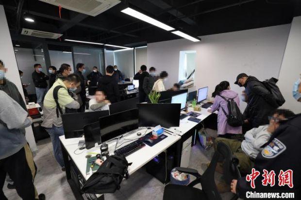 上海浦东警方近日破获一起电信网络诈骗案。　上海市公安局浦东分局供图