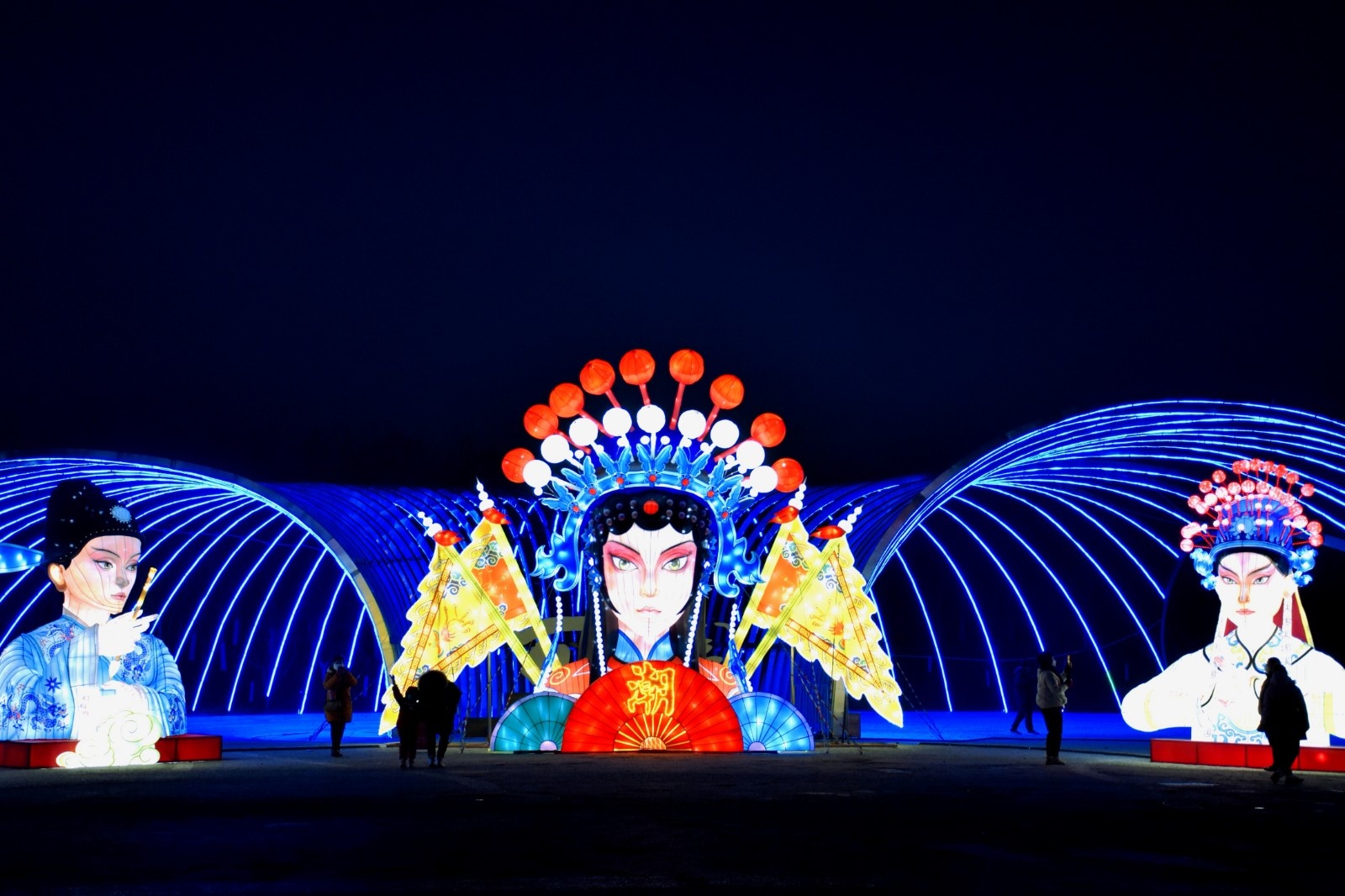 北京世园公园花灯璀璨迎元宵