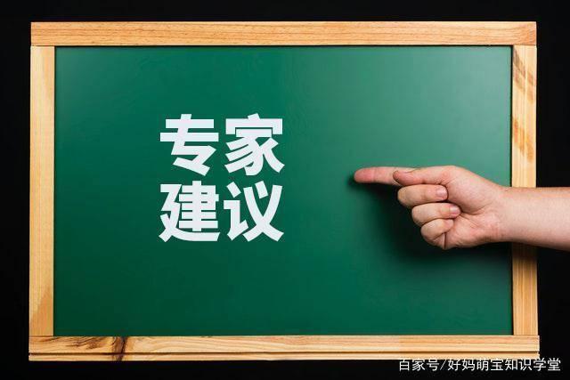 “年轻人不爱听专家建议”，专业权威正在遭遇自毁与他伤