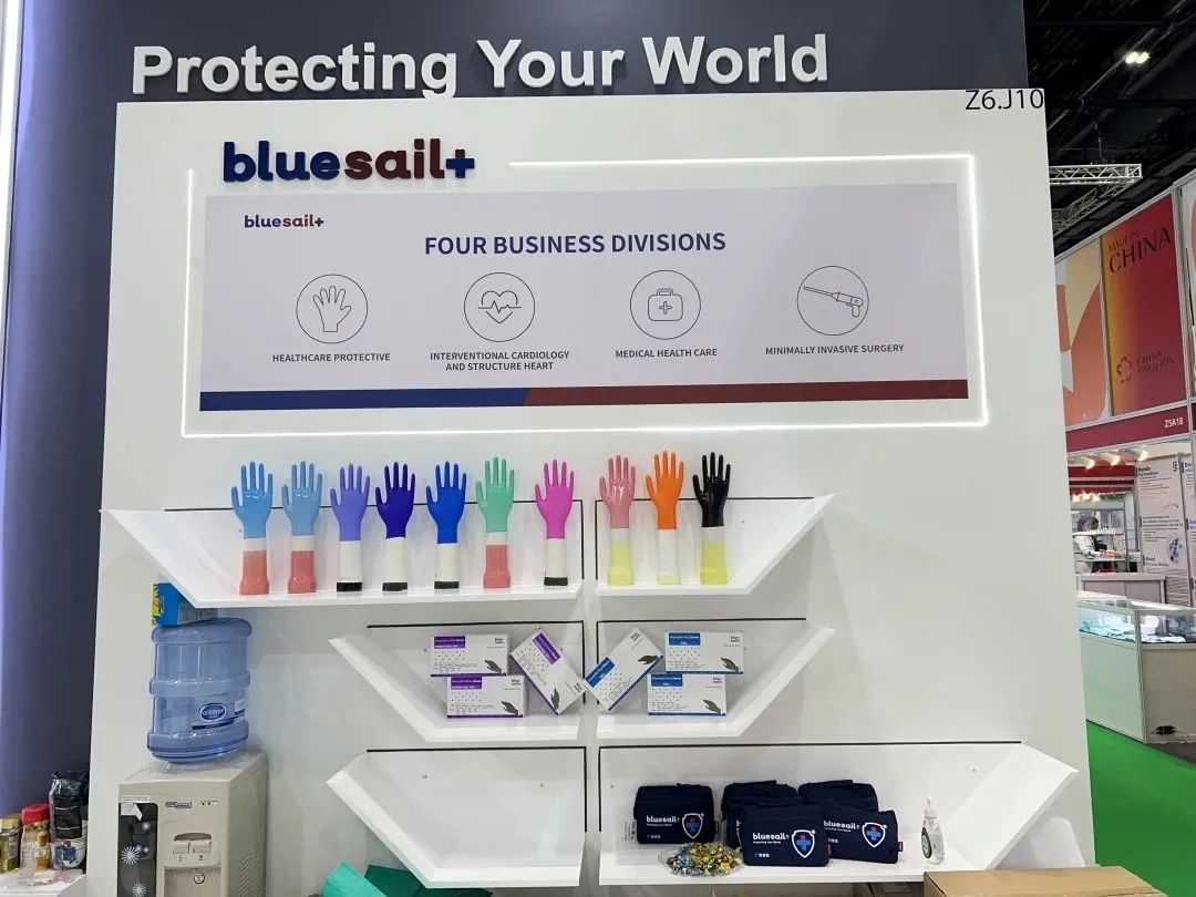 arab health 怎么读蓝帆医疗盛装出席阿拉伯国际医疗器械展（2023 Arab Health）_https://www.jmylbn.com_新闻资讯_第11张