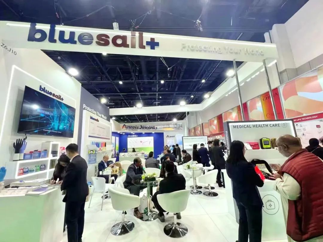 arab health 怎么读蓝帆医疗盛装出席阿拉伯国际医疗器械展（2023 Arab Health）_https://www.jmylbn.com_新闻资讯_第4张