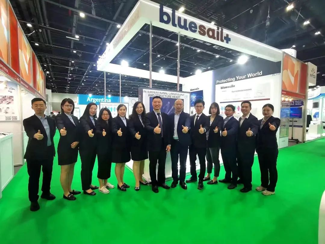 arab health 怎么读蓝帆医疗盛装出席阿拉伯国际医疗器械展（2023 Arab Health）_https://www.jmylbn.com_新闻资讯_第3张