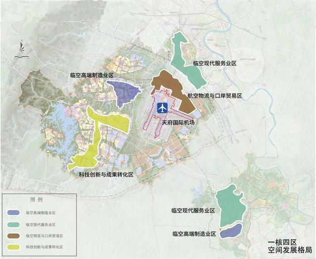 《成都天府临空经济区建设方案》印发 跨地区临空经济区这么建