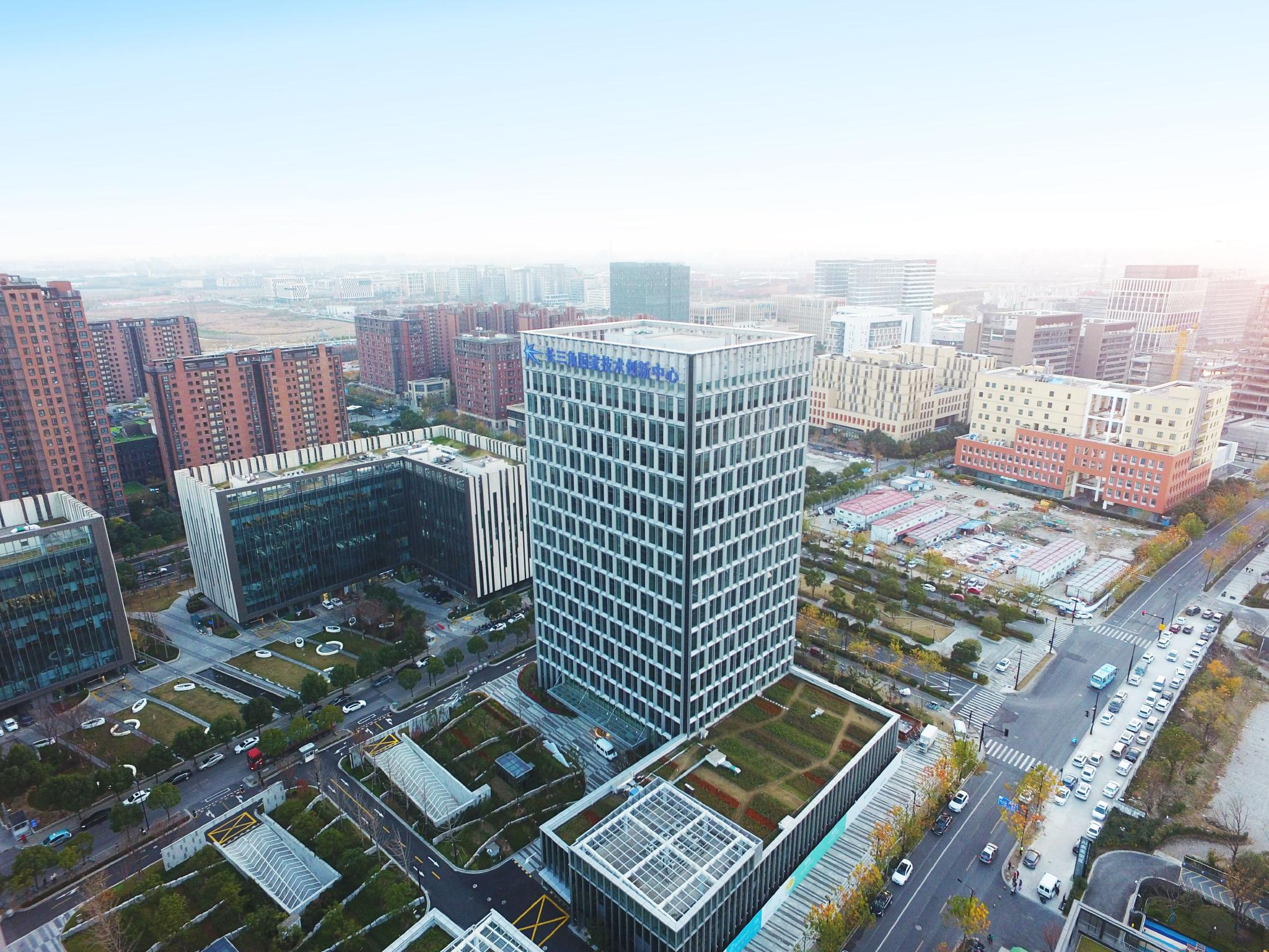 长三角国家技术创新中心探索"先投后股"模式,助推"从0到10"全过程创新