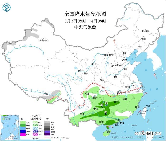 全国降水量预报图(2月3日08时-4日08时) 图片来源：中国天气网