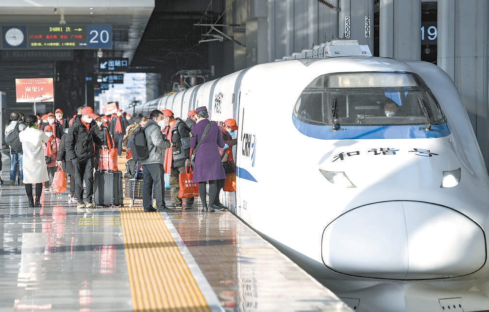 节后铁路春运发送旅客突破1亿人次 铁路运输安全平稳有序|春运_新浪