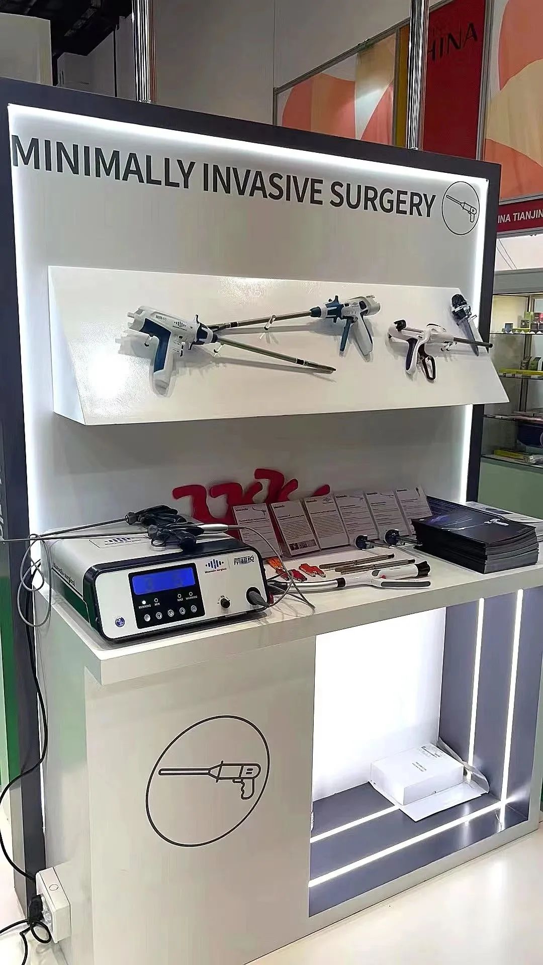 arab health 怎么读蓝帆医疗盛装出席阿拉伯国际医疗器械展（2023 Arab Health）_https://www.jmylbn.com_新闻资讯_第10张