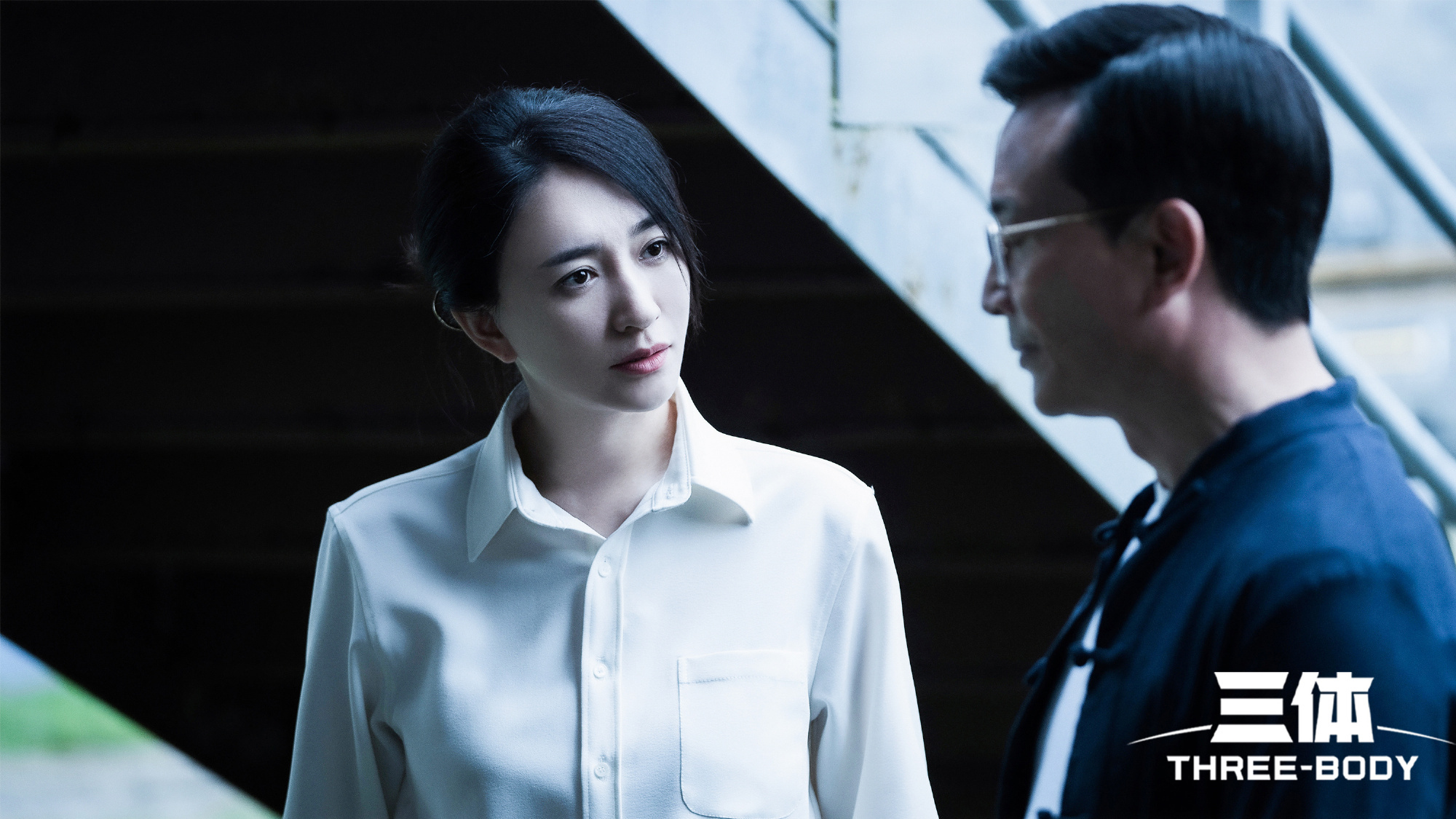 李小冉在剧中饰演申玉菲&nbsp;图片来源:《三体》电视剧官方微博
