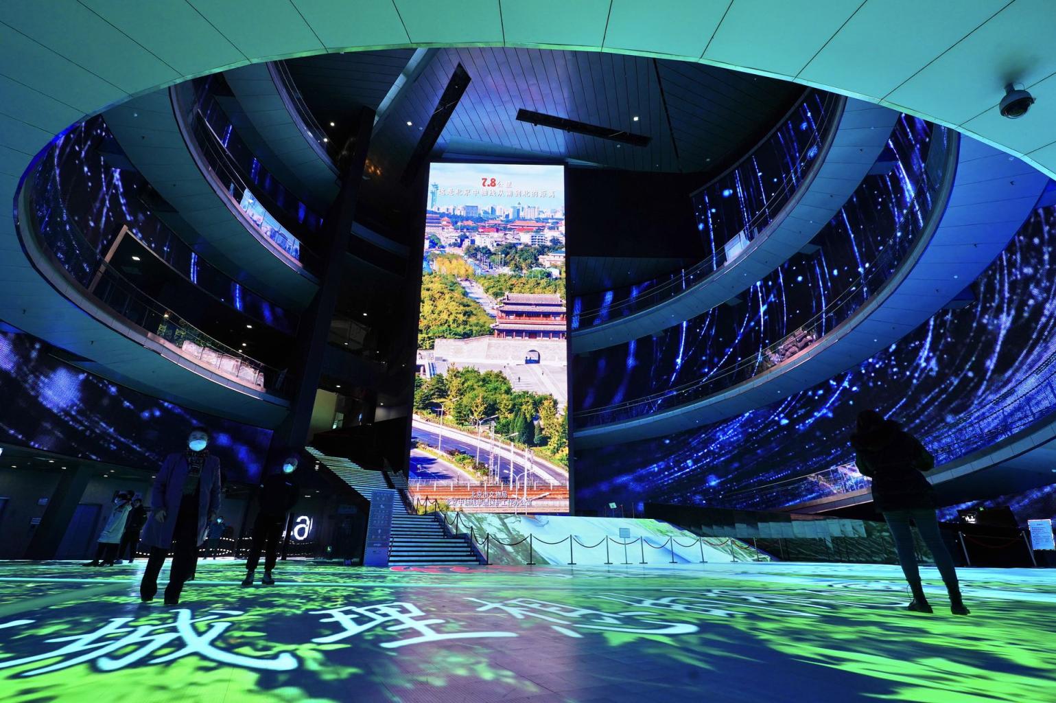 中国电影博物馆,超级巨幕重现北京冬奥开幕现场|冬奥会_新浪财经_新浪