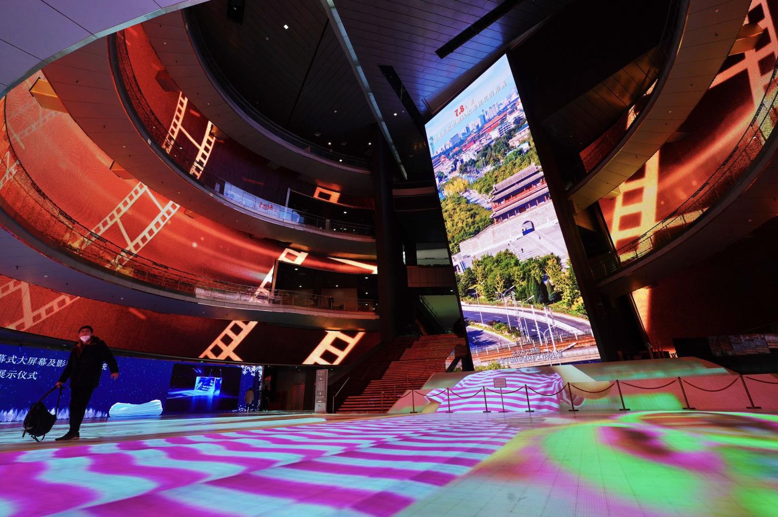 中国电影博物馆,超级巨幕重现北京冬奥开幕现场|冬奥会_新浪财经_新浪