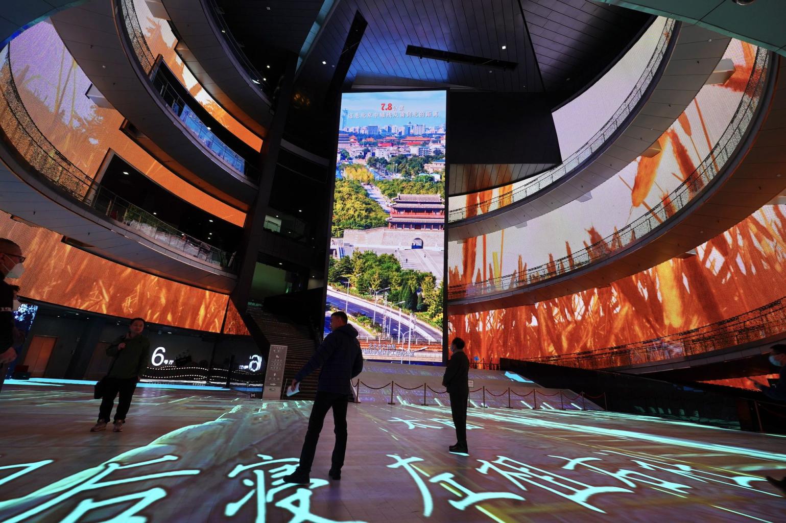 中国电影博物馆,超级巨幕重现北京冬奥开幕现场|冬奥会_新浪财经_新浪