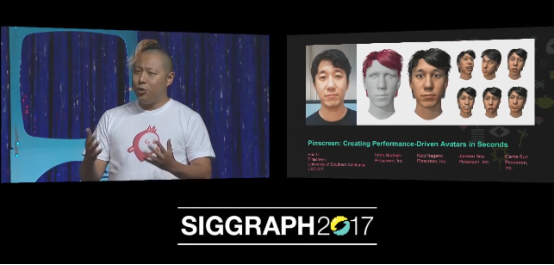 黎颢在SIGGRAPH 2017