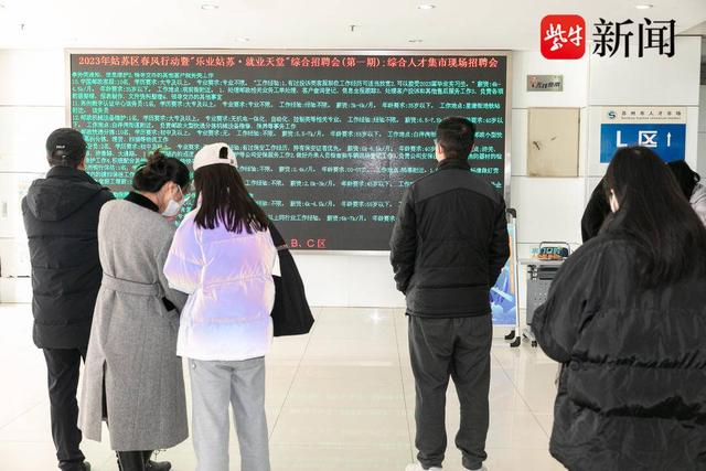 平度市热招岗位！外贸、会计、普工等职位诚邀PG电子APP下载 - 官方正版，安全无忧你的加入！